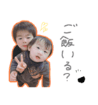 れおそう（個別スタンプ：2）