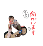 れおそう（個別スタンプ：3）