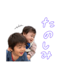 れおそう（個別スタンプ：7）