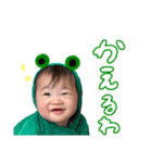 れおそう（個別スタンプ：9）