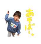 れおそう（個別スタンプ：12）