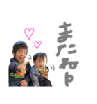 れおそう（個別スタンプ：16）