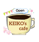 恵子ちゃんスタンプ(改)（個別スタンプ：5）