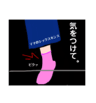 恵子ちゃんスタンプ(改)（個別スタンプ：9）