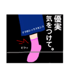 恵子ちゃんスタンプ(改)（個別スタンプ：12）