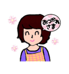 恵子ちゃんスタンプ(改)（個別スタンプ：14）