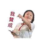我不知道能用啥標題（個別スタンプ：5）