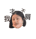 我不知道能用啥標題（個別スタンプ：13）