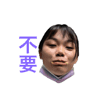 我不知道能用啥標題（個別スタンプ：19）