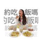 我不知道能用啥標題（個別スタンプ：20）