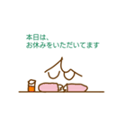 あゆかんカフェ4（ビジネス編）（個別スタンプ：15）