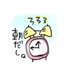 だり様のスタンプやぁああ（個別スタンプ：19）