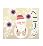 冬ナチュラル☆クリスマス☆お正月☆日常（個別スタンプ：10）