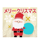 冬ナチュラル☆クリスマス☆お正月☆日常（個別スタンプ：17）