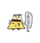 こなつのプリンちゃん1（個別スタンプ：6）