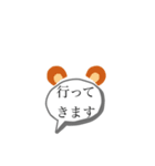 シンプルな日常的使いスタンプ（個別スタンプ：6）