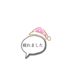 シンプルな日常的使いスタンプ（個別スタンプ：19）