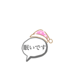 シンプルな日常的使いスタンプ（個別スタンプ：20）