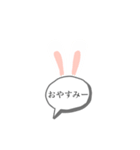 シンプルな日常的使いスタンプ（個別スタンプ：21）