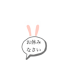 シンプルな日常的使いスタンプ（個別スタンプ：22）