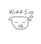 けだるいこいぬ（個別スタンプ：1）