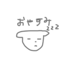 けだるいこいぬ（個別スタンプ：2）