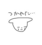 けだるいこいぬ（個別スタンプ：7）