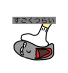 らくえんん2（個別スタンプ：5）