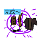 らくえんん2（個別スタンプ：16）