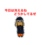 韻踏むdog4 【冬でも韻踏む】（個別スタンプ：25）