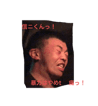 イガダウン2（個別スタンプ：4）