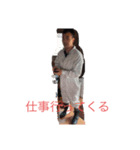 イガダウン2（個別スタンプ：7）