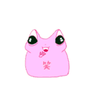 レケケ（個別スタンプ：5）