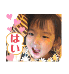 ののちゃん2歳ver.（個別スタンプ：9）