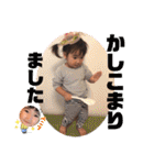 ののちゃん2歳ver.（個別スタンプ：10）