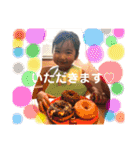 ののちゃん2歳ver.（個別スタンプ：11）