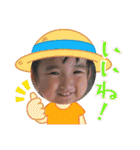 ののちゃん2歳ver.（個別スタンプ：13）