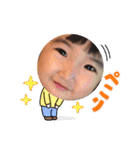 ののちゃん2歳ver.（個別スタンプ：14）