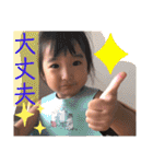 ののちゃん2歳ver.（個別スタンプ：21）