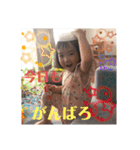 ののちゃん2歳ver.（個別スタンプ：24）