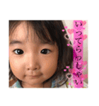 ののちゃん2歳ver.（個別スタンプ：26）