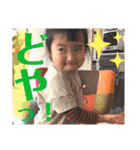 ののちゃん2歳ver.（個別スタンプ：27）