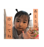 ののちゃん2歳ver.（個別スタンプ：28）
