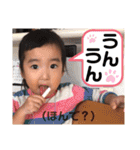 ののちゃん2歳ver.（個別スタンプ：29）