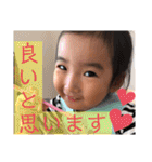 ののちゃん2歳ver.（個別スタンプ：32）