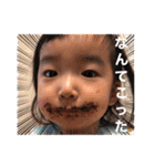 ののちゃん2歳ver.（個別スタンプ：33）