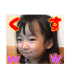 ののちゃん2歳ver.（個別スタンプ：35）