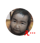 ののちゃん2歳ver.（個別スタンプ：39）