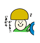 おかっぱちんお仕事へゆく（個別スタンプ：2）