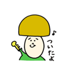おかっぱちんお仕事へゆく（個別スタンプ：4）